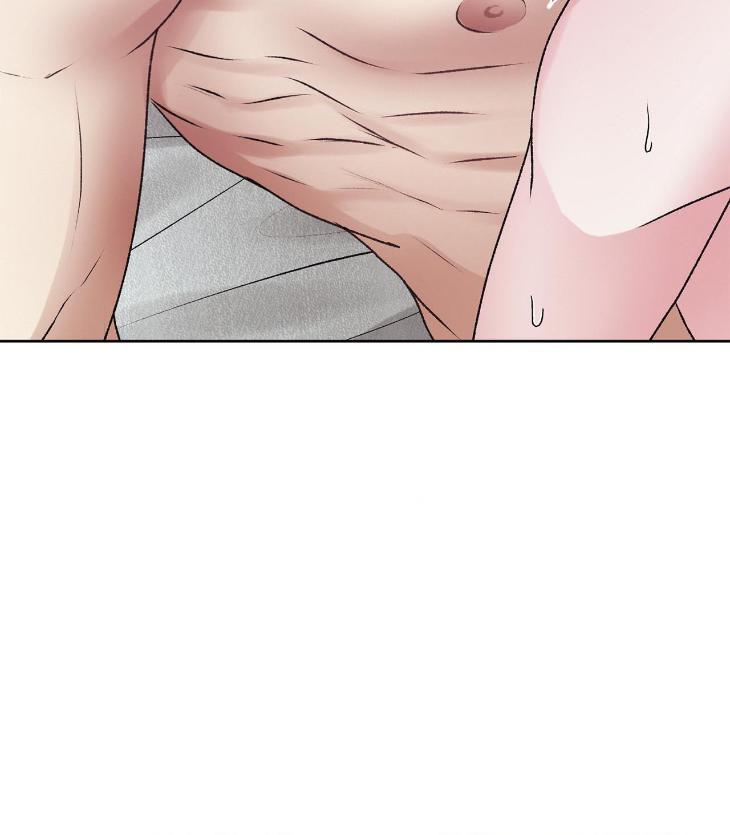 Instant Family by Ananas/ Kingo – Uncensored [Eng] page 37