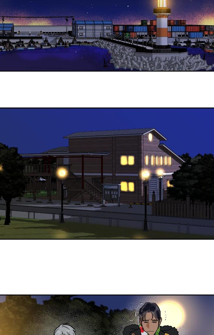 Heart Racer by Neko/ Purple Cotton – Uncensored [Eng] page 30