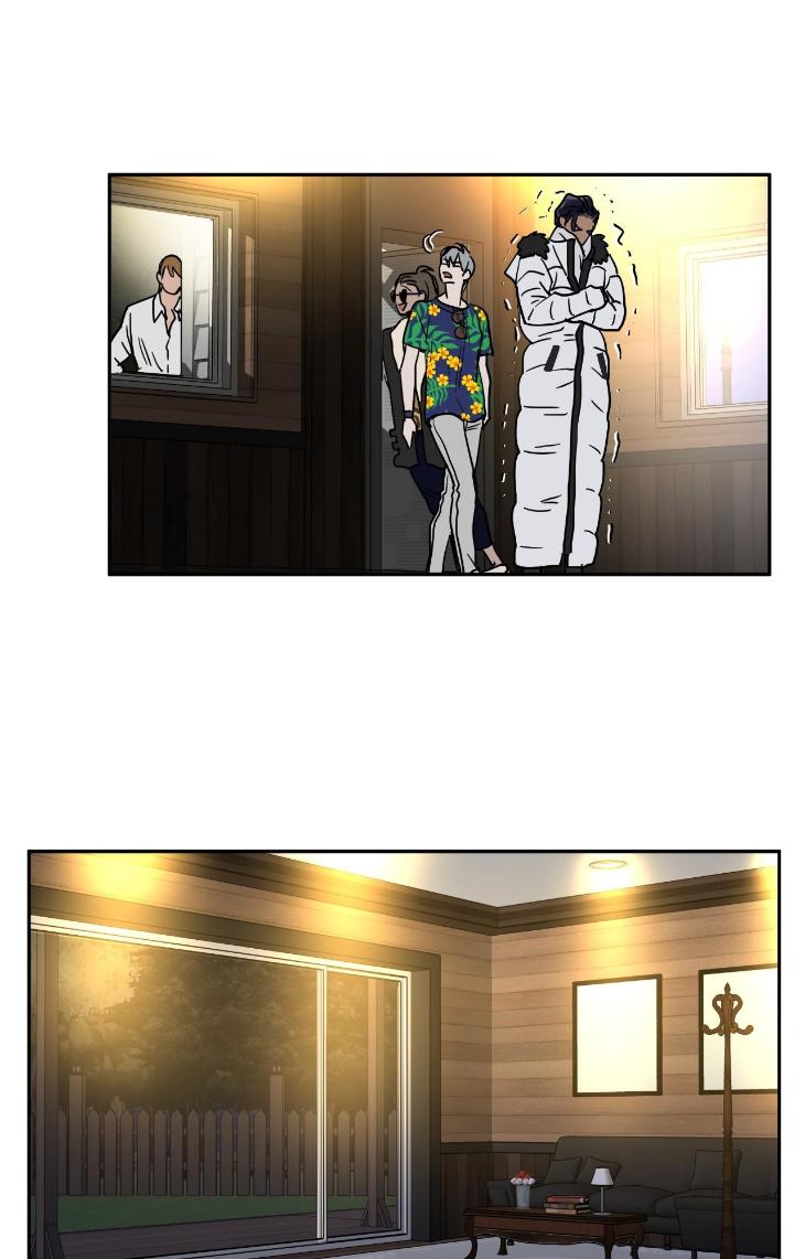 Heart Racer by Neko/ Purple Cotton – Uncensored [Eng] page 36