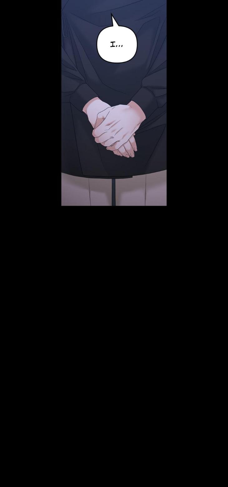 Thirst by Asami – Uncensored – Season 2 [Eng] page 17