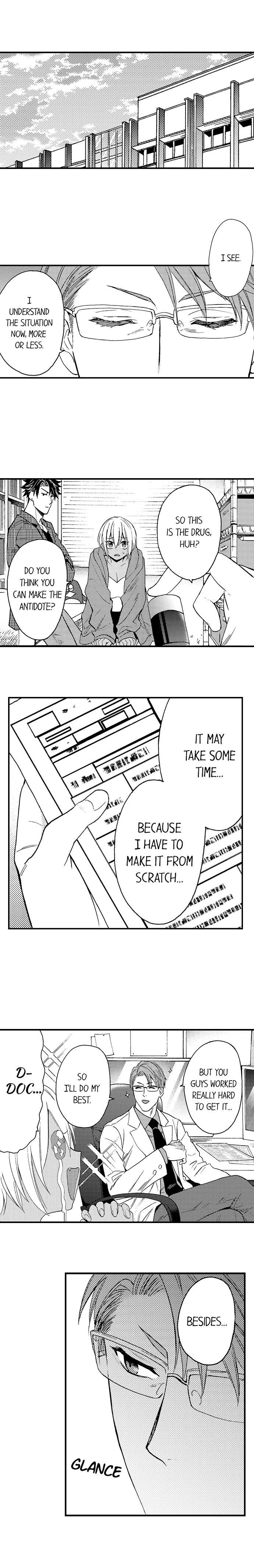 Fucked by My Best Friend by Yupopo Orishima [Eng] page 1