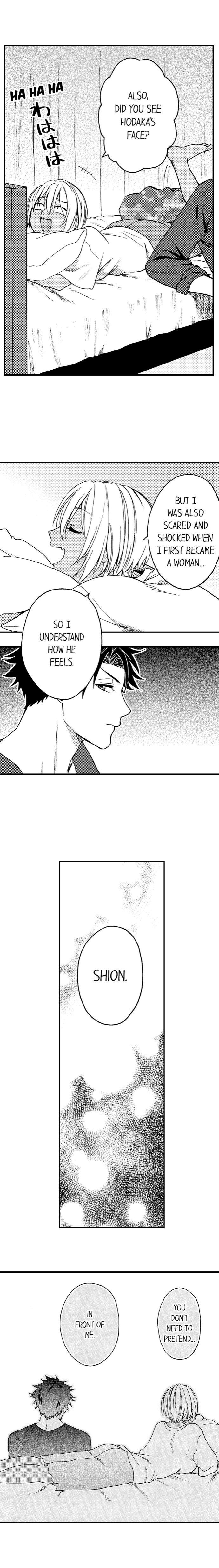 Fucked by My Best Friend by Yupopo Orishima [Eng] page 5