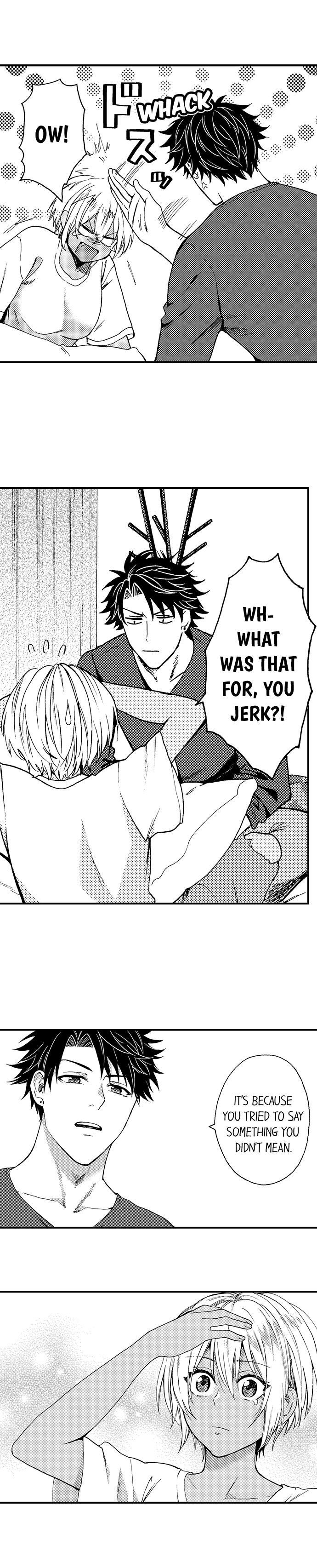 Fucked by My Best Friend by Yupopo Orishima [Eng] page 2