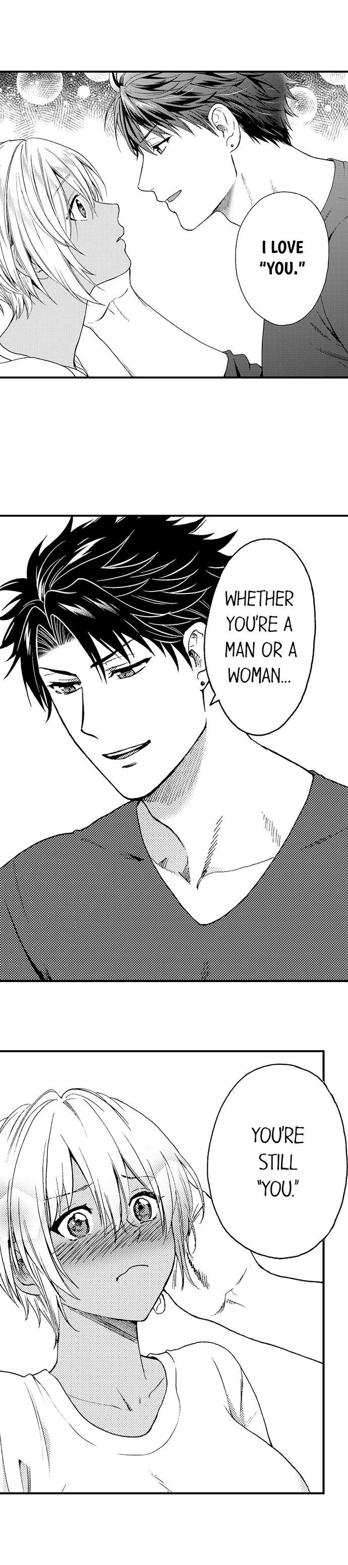 Fucked by My Best Friend by Yupopo Orishima [Eng] page 4