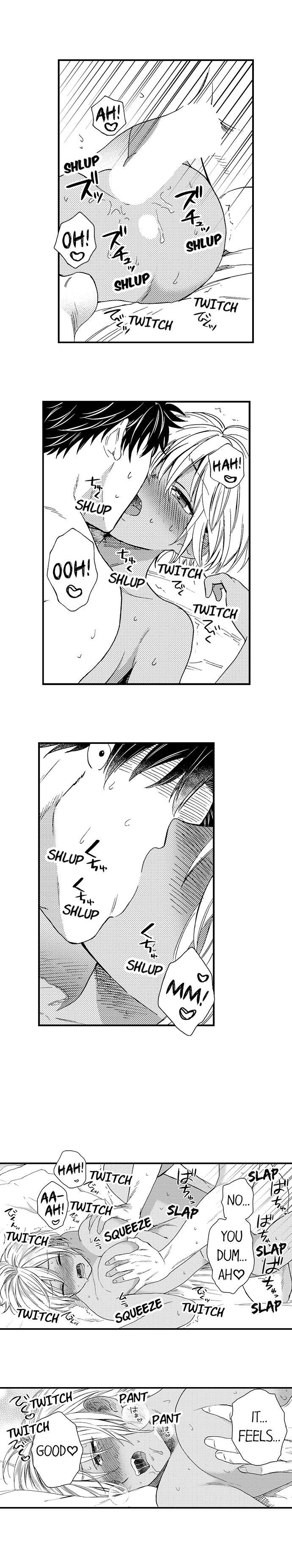 Fucked by My Best Friend by Yupopo Orishima [Eng] page 4