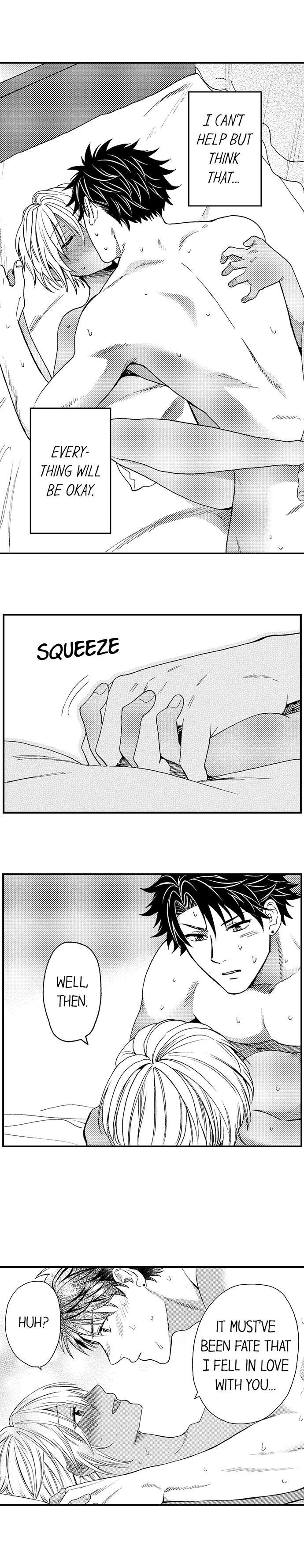 Fucked by My Best Friend by Yupopo Orishima [Eng] page 8