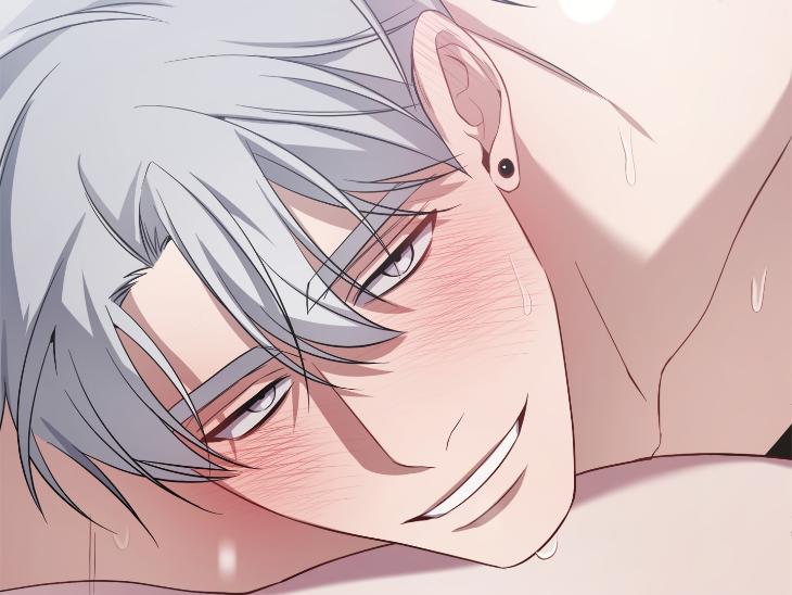 Revenge Guide by 대유마 – Uncensored [Eng] page 209