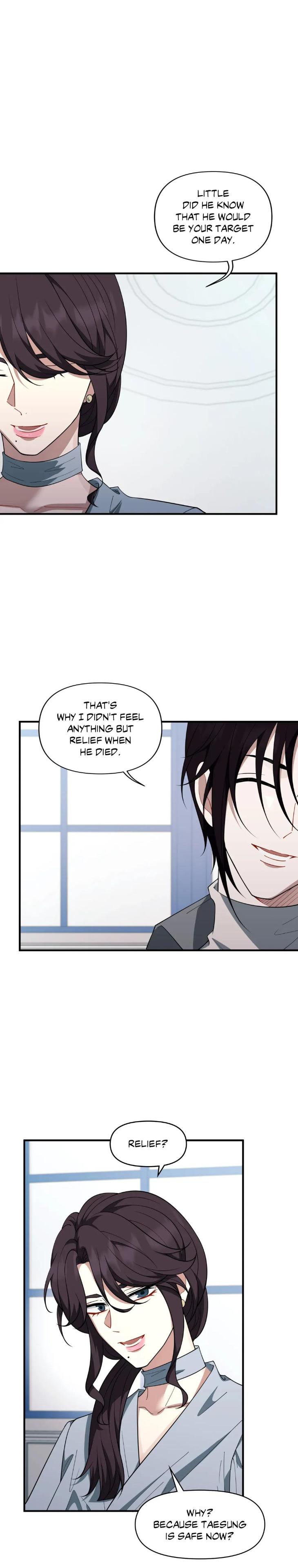 Heart Racer by Neko/ Purple Cotton – Uncensored [Eng] page 6