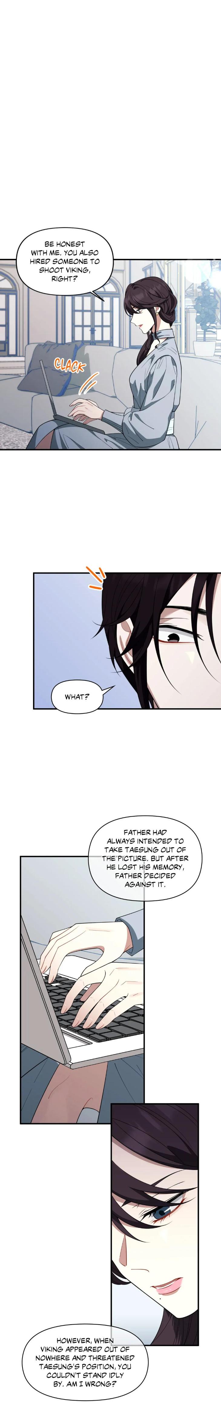 Heart Racer by Neko/ Purple Cotton – Uncensored [Eng] page 7