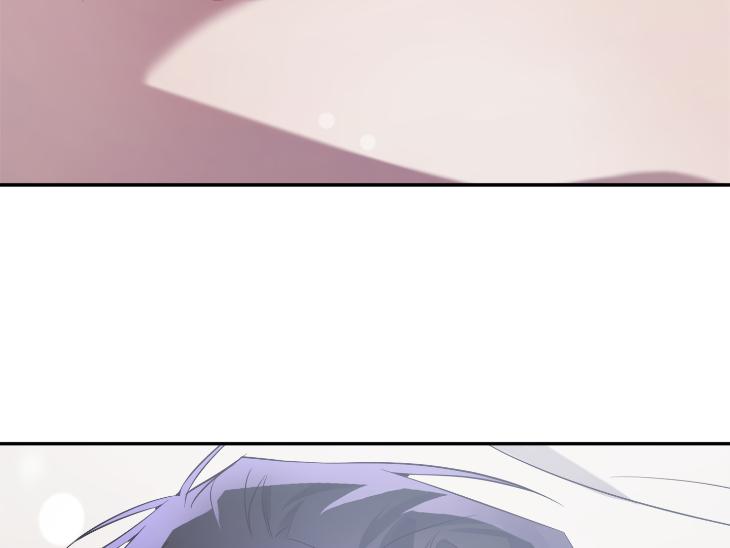 Revenge Guide by 대유마 – Uncensored [Eng] page 210