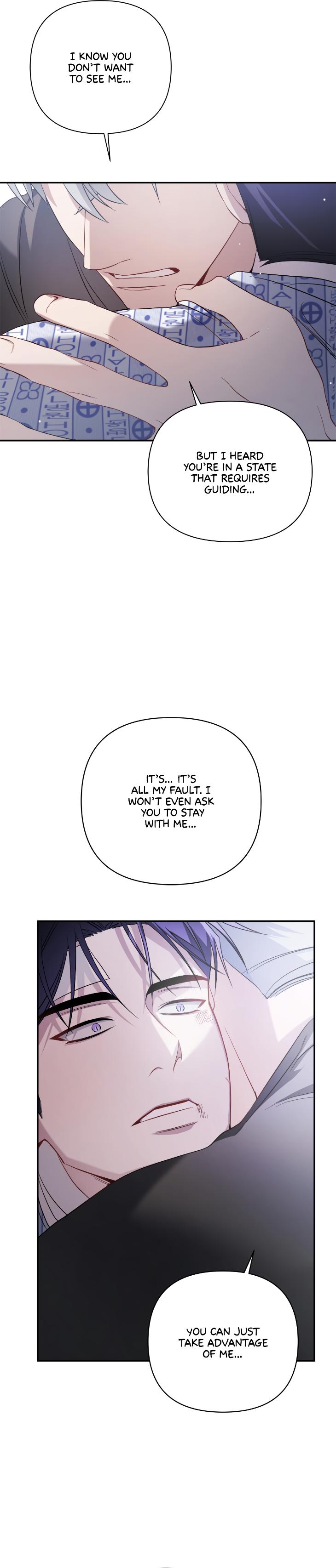 Revenge Guide by 대유마 – Uncensored [Eng] page 208