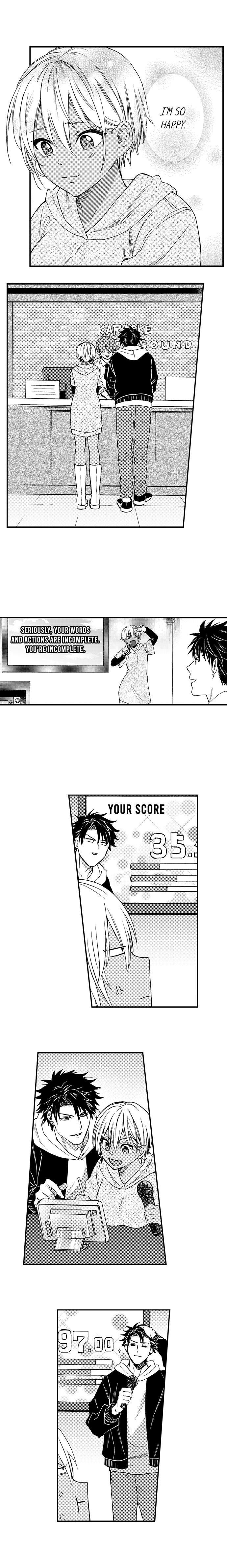 Fucked by My Best Friend by Yupopo Orishima [Eng] page 7