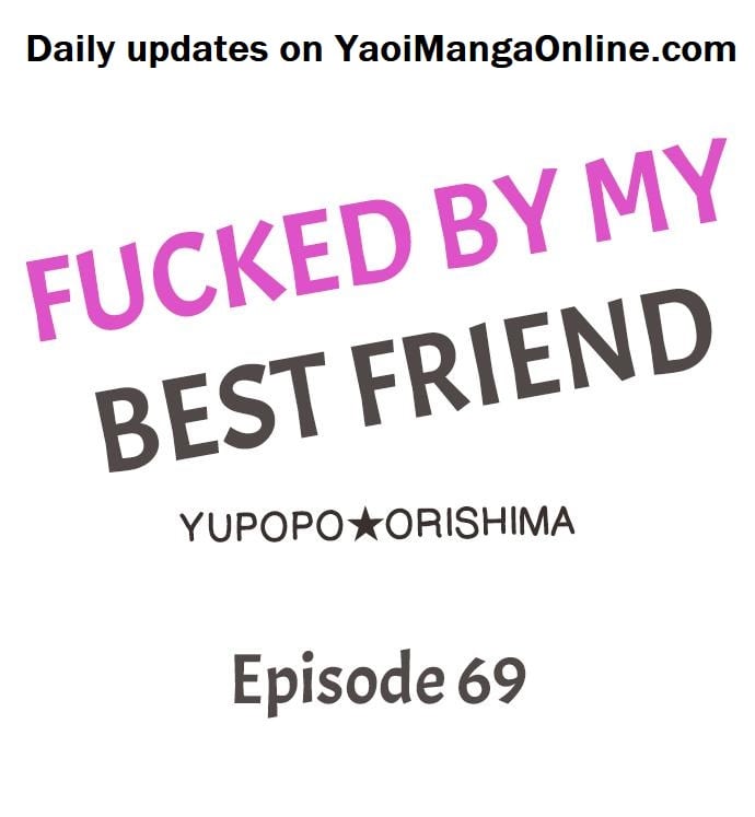 Fucked by My Best Friend by Yupopo Orishima [Eng] page 1
