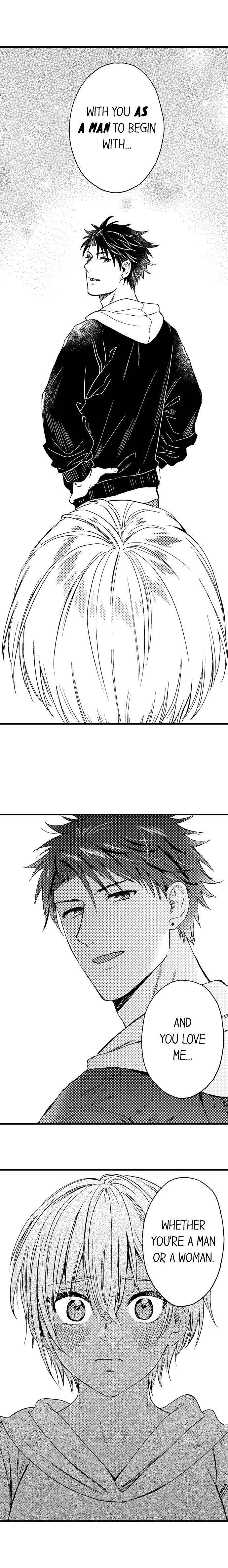 Fucked by My Best Friend by Yupopo Orishima [Eng] page 4