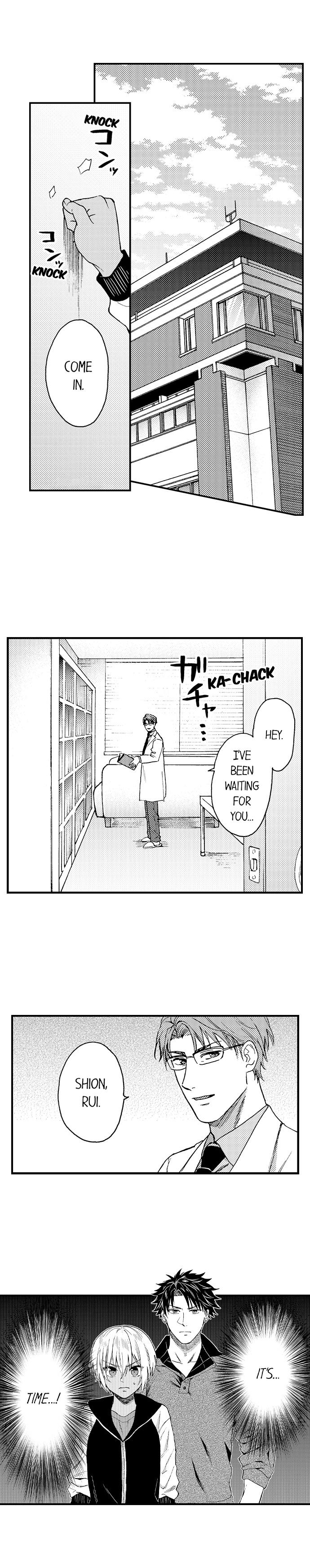 Fucked by My Best Friend by Yupopo Orishima [Eng] page 9