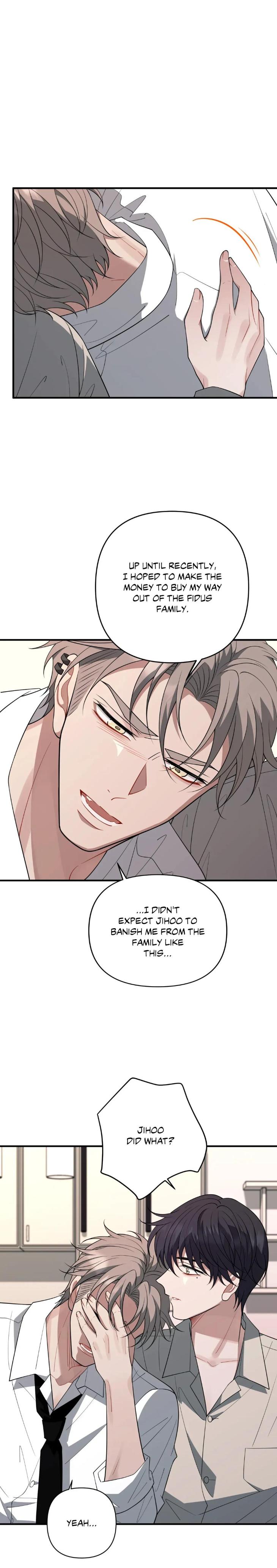 Heart Racer by Neko/ Purple Cotton – Uncensored [Eng] page 8