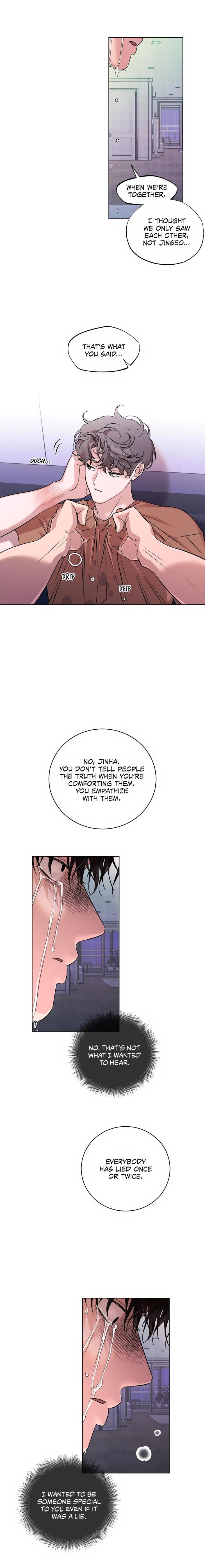 My Brother’s Lover by Lee Hana – Uncensored [Eng] page 12