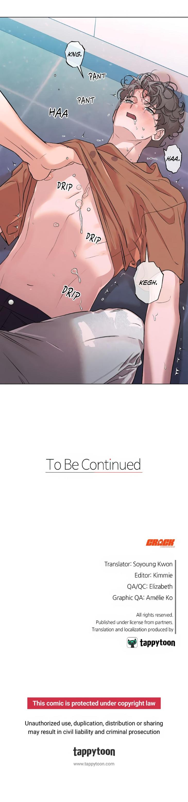 My Brother’s Lover by Lee Hana – Uncensored [Eng] page 18