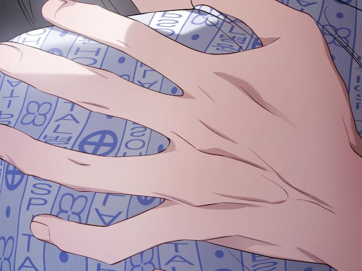 Revenge Guide by 대유마 – Uncensored [Eng] page 211