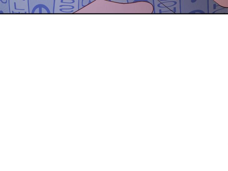 Revenge Guide by 대유마 – Uncensored [Eng] page 212