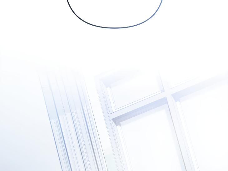 Revenge Guide by 대유마 – Uncensored [Eng] page 214