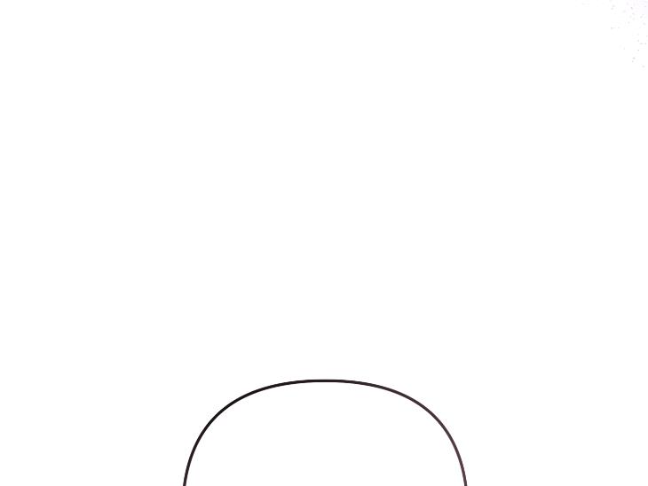 Revenge Guide by 대유마 – Uncensored [Eng] page 216