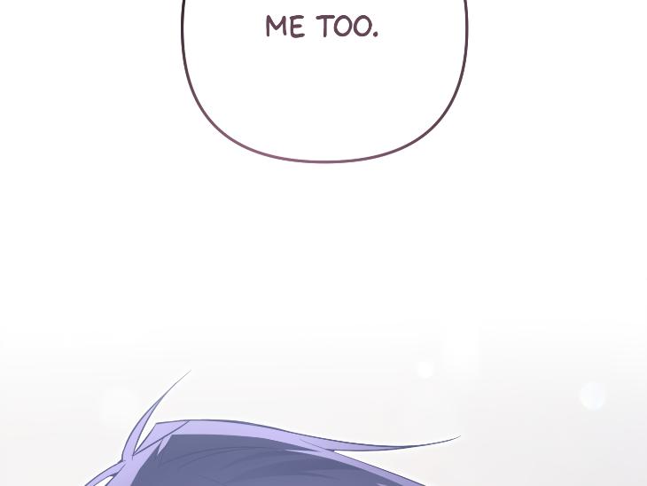 Revenge Guide by 대유마 – Uncensored [Eng] page 217