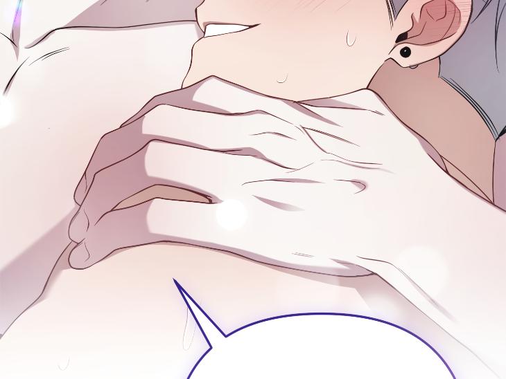 Revenge Guide by 대유마 – Uncensored [Eng] page 219