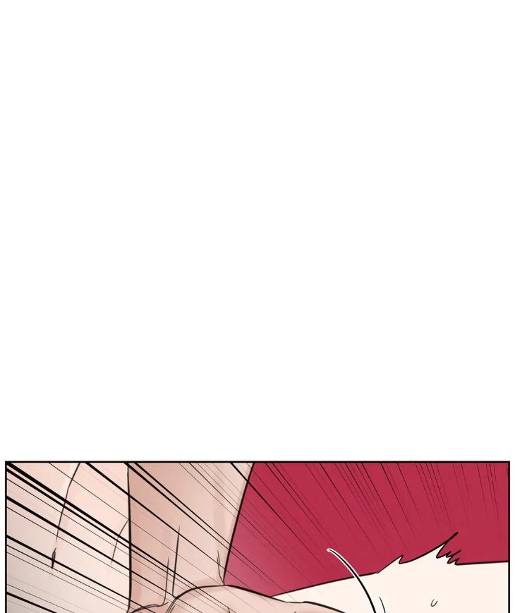 Even If You Don’t Love Me by Pando – Season 2&3 – Side 2.4 [Eng] page 2