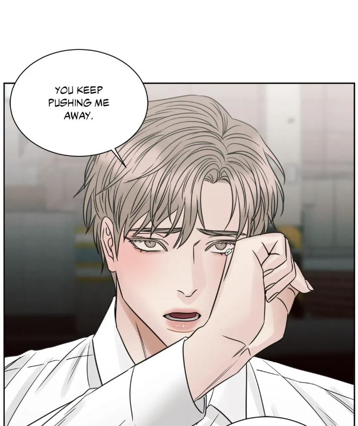 Even If You Don’t Love Me by Pando – Season 2&3 – Side 2.4 [Eng] page 4