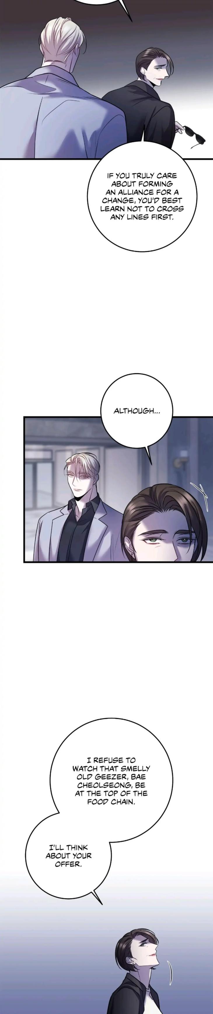 Profundis by Eise/ Joeun [Eng] page 8