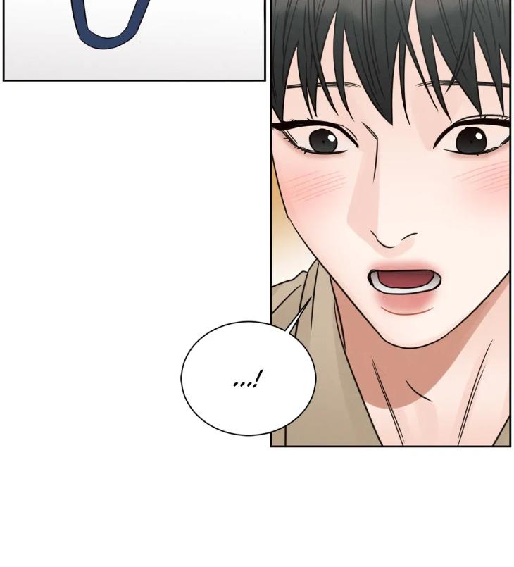 Even If You Don’t Love Me by Pando – Season 2&3 – Side 2.4 [Eng] page 7