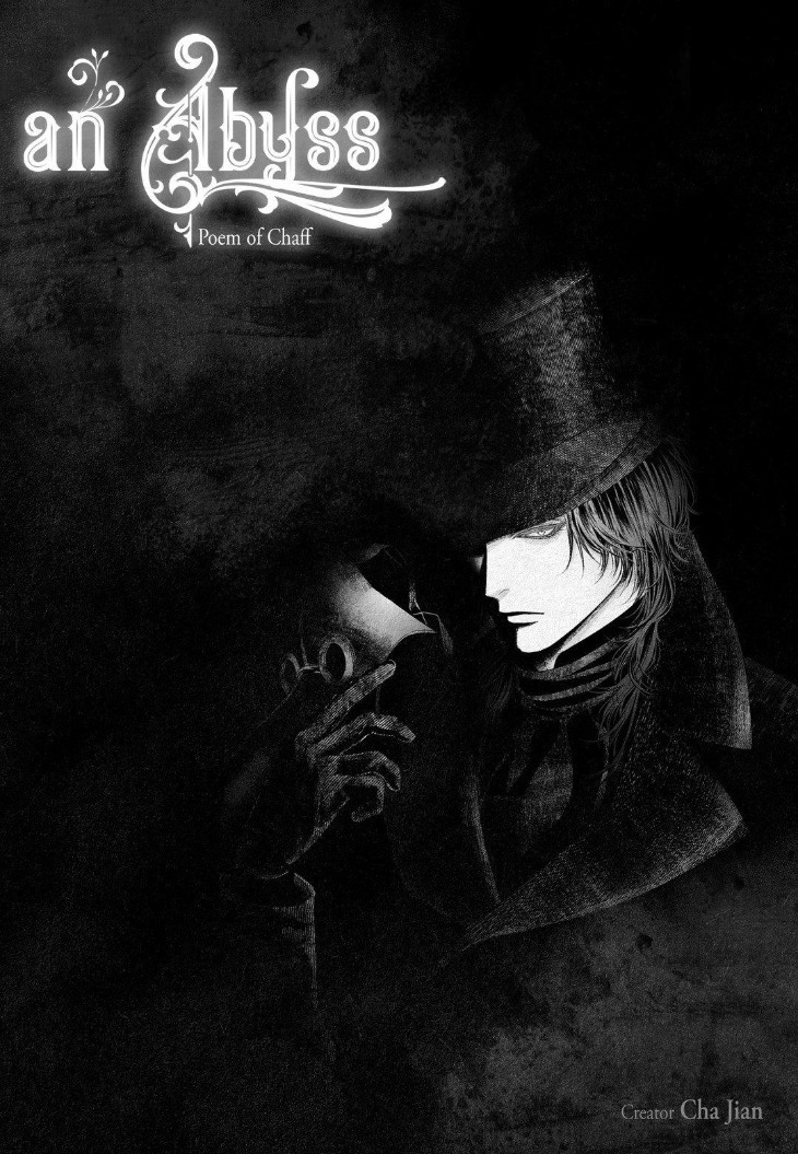 An Abyss: Poem of Chaff by Cha Jian – Uncensored – Ch. 153-154 [Eng] page 2