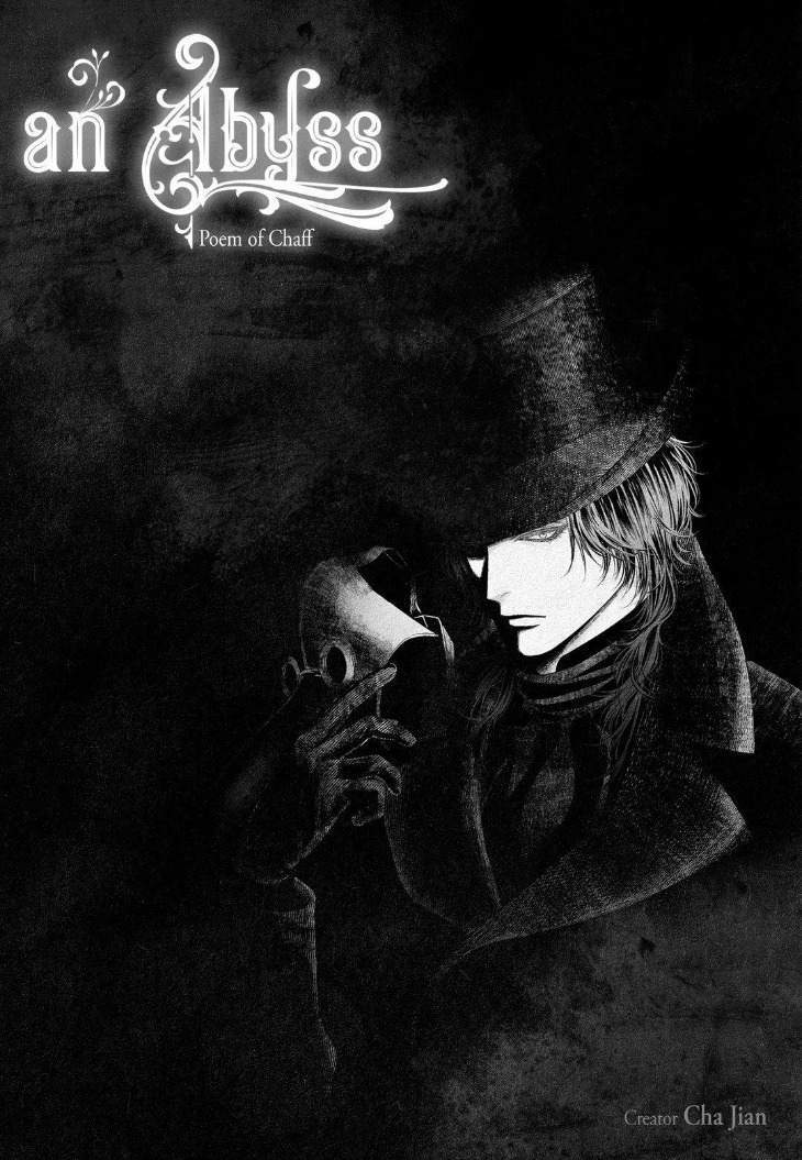 An Abyss: Poem of Chaff by Cha Jian – Uncensored – Ch. 153-154 [Eng] page 2