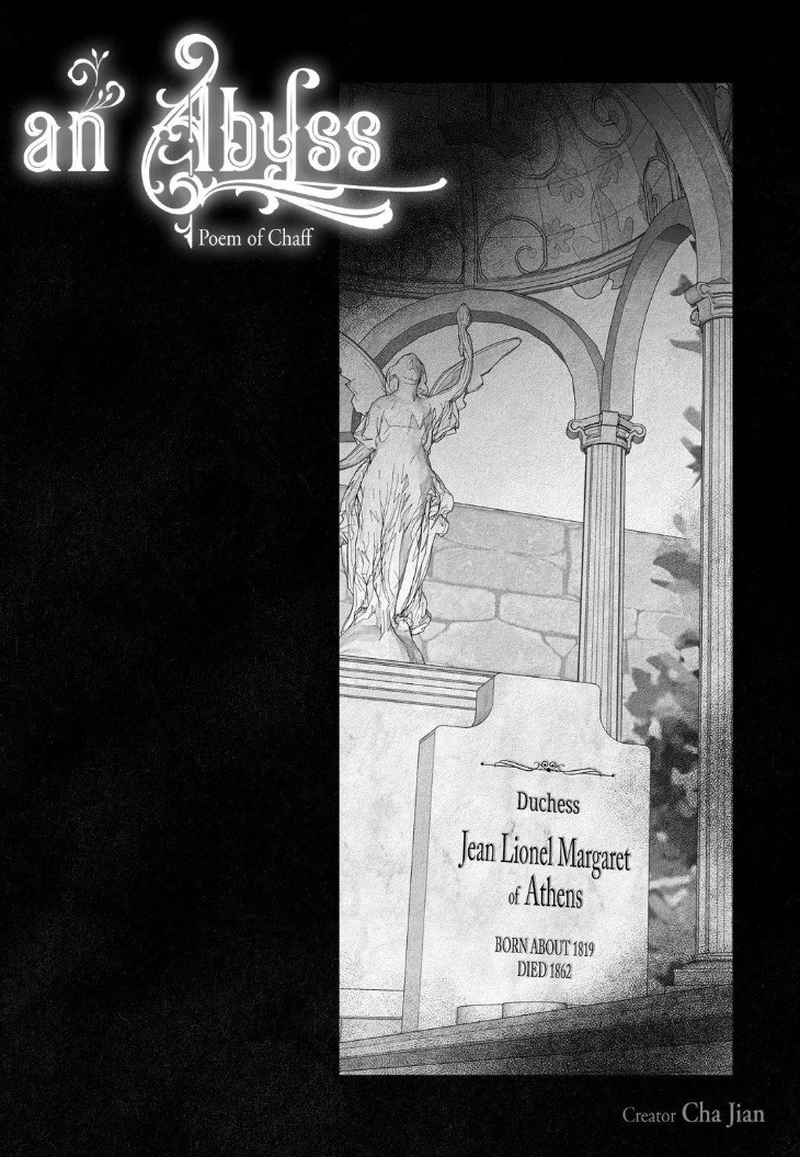 An Abyss: Poem of Chaff by Cha Jian – Uncensored – Ch. 153-154 [Eng] page 2