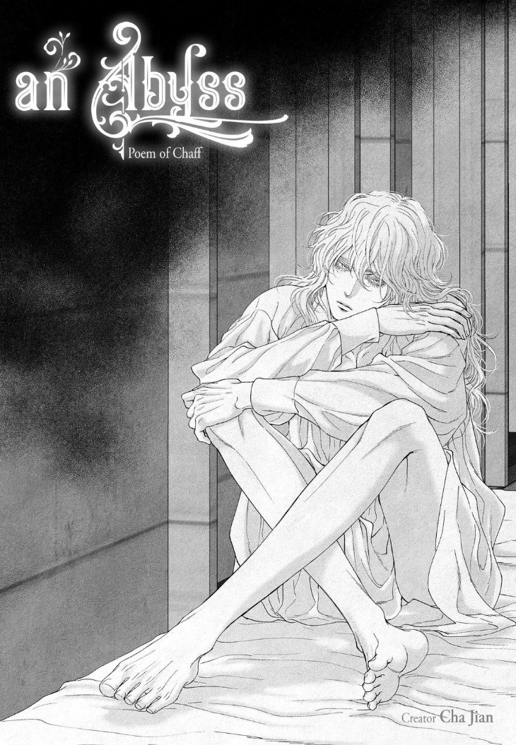 An Abyss: Poem of Chaff by Cha Jian – Uncensored – Ch. 153-154 [Eng] page 2