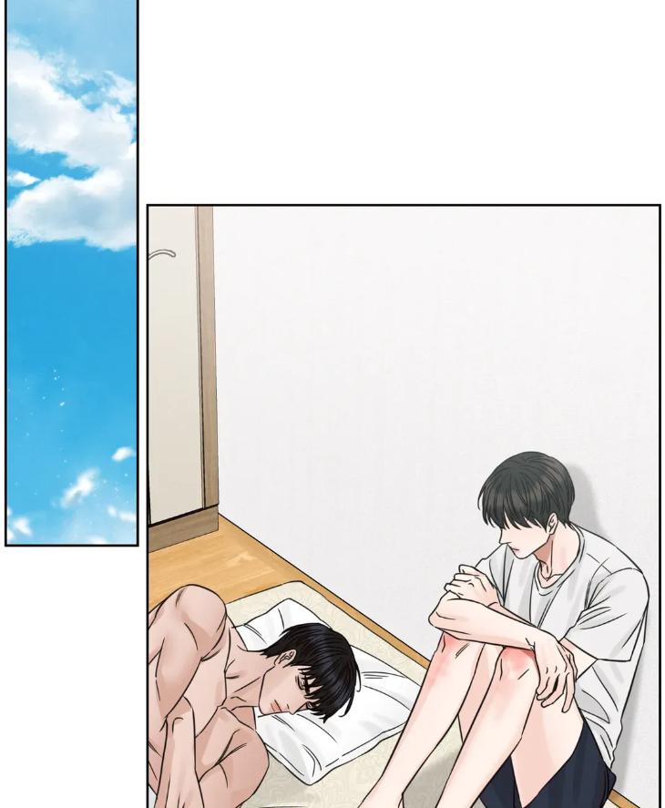 Even If You Don’t Love Me by Pando – Season 2&3 – Side 2.4 [Eng] page 9