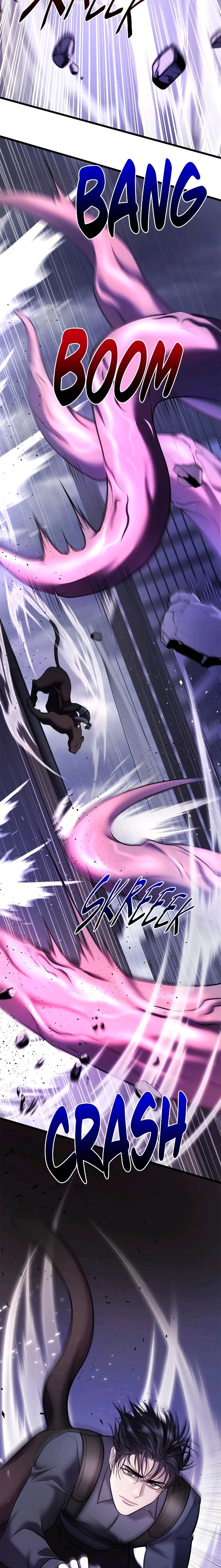 Profundis by Eise/ Joeun [Eng] page 12