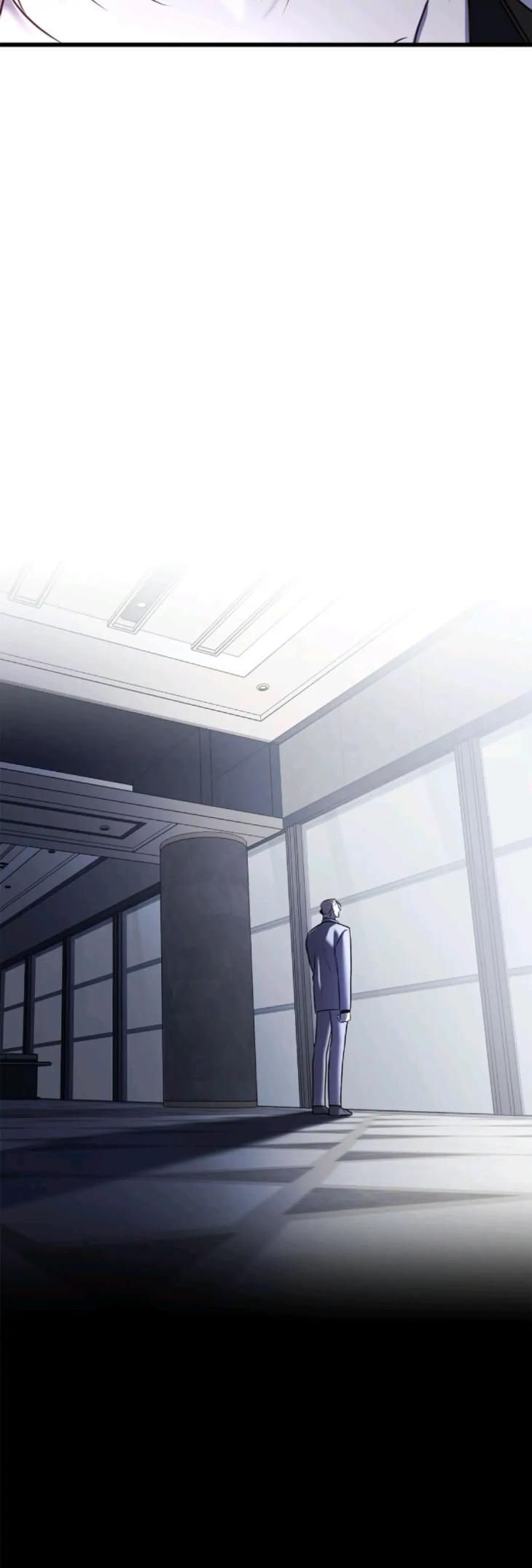 Profundis by Eise/ Joeun [Eng] page 11