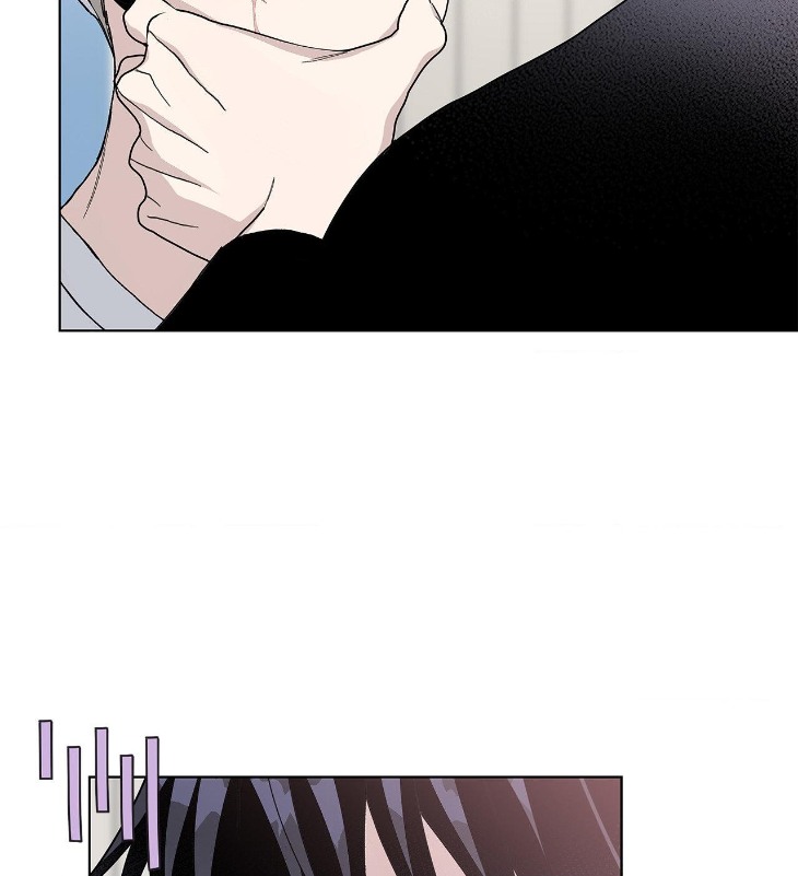 Blaze Out by Chepali – Ch. 70 [Eng] page 13