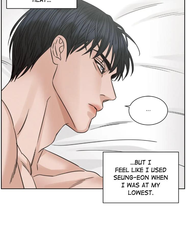 Even If You Don’t Love Me by Pando – Season 2&3 – Side 2.4 [Eng] page 12