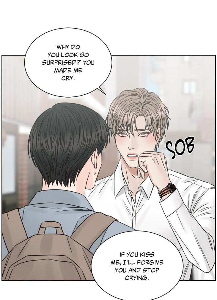 Even If You Don’t Love Me by Pando – Season 2&3 – Side 2.4 [Eng] page 13