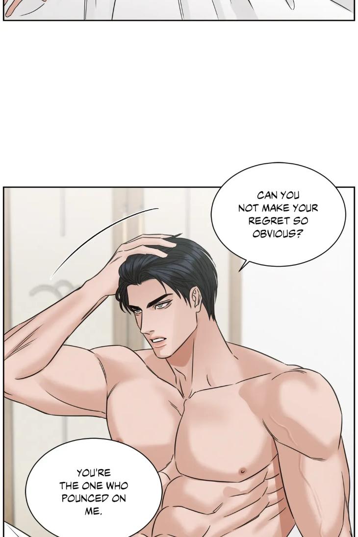 Even If You Don’t Love Me by Pando – Season 2&3 – Side 2.4 [Eng] page 14