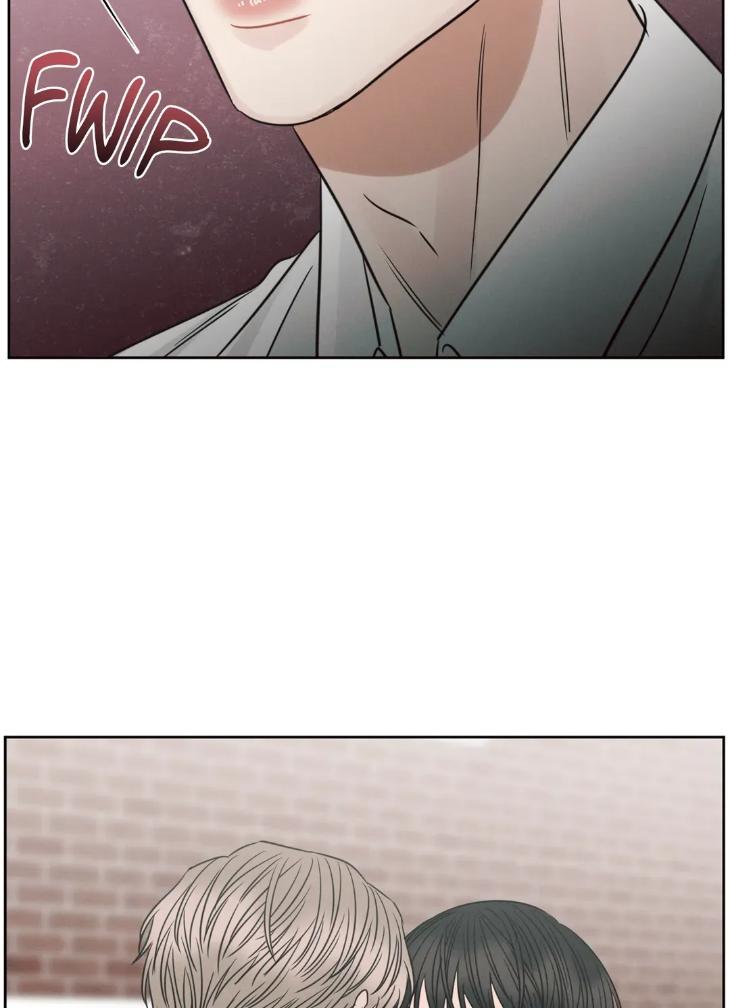 Even If You Don’t Love Me by Pando – Season 2&3 – Side 2.4 [Eng] page 16