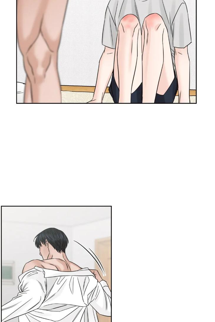 Even If You Don’t Love Me by Pando – Season 2&3 – Side 2.4 [Eng] page 17