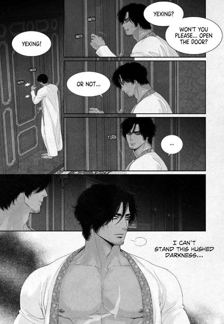 An Abyss: Poem of Chaff by Cha Jian – Uncensored – Ch. 153-154 [Eng] page 3