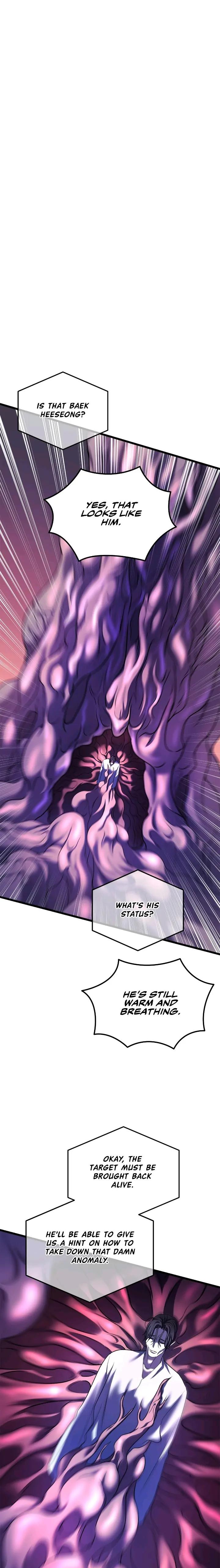 Profundis by Eise/ Joeun [Eng] page 20