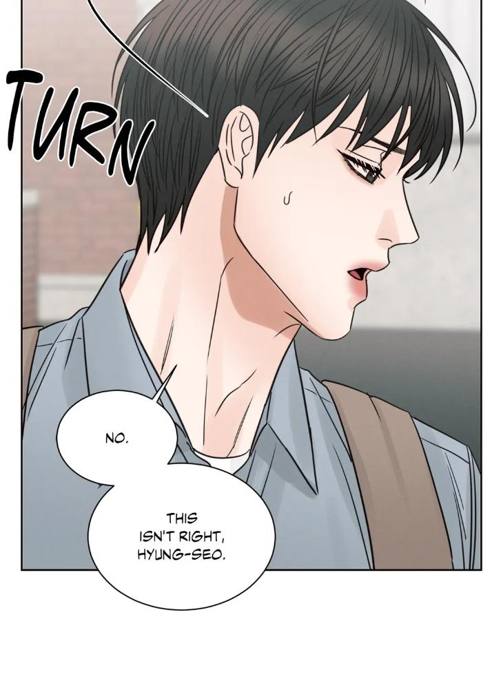 Even If You Don’t Love Me by Pando – Season 2&3 – Side 2.4 [Eng] page 18