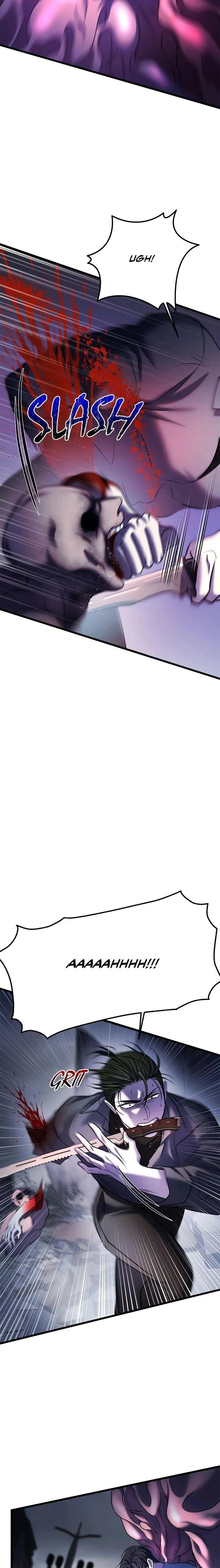 Profundis by Eise/ Joeun [Eng] page 21