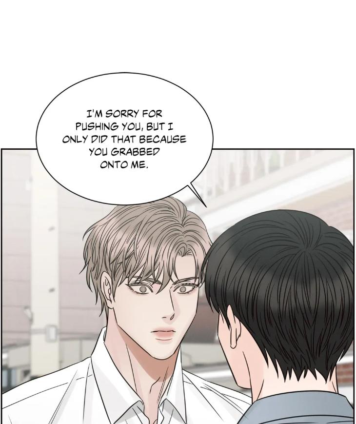 Even If You Don’t Love Me by Pando – Season 2&3 – Side 2.4 [Eng] page 19